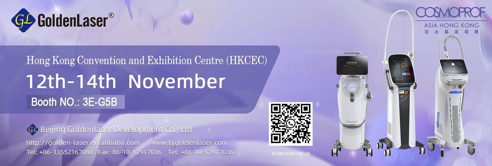 Laser-Haar-Abbau-Maschine der Dioden-808nm